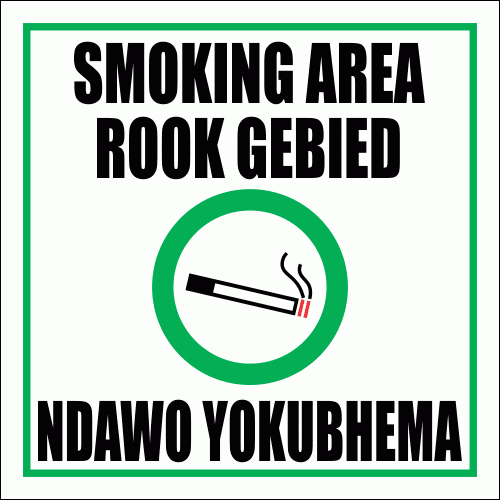 C-SM16 - Smoking Area Sign (190x190mm)