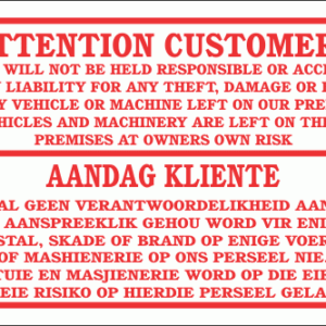 DI9 - No Liability Disclaimer Sign