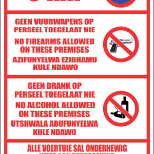 SE56 - Security Area Sign