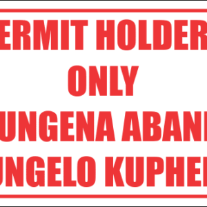 SE58 - Permit Holder Sign
