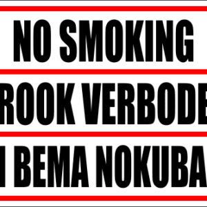 SM13 - No Smoking Sign