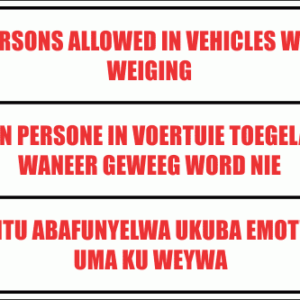 WF15 - No Person In Vehicle Sign
