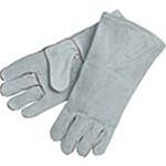 Mcr Safety 4150B Gray Welders 1 Piece Back