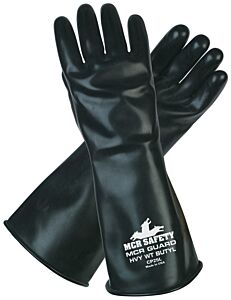 Mcr Safety Cp25Xl Gloves, Mcr Guard Butyl, 25 Mil, Smooth, Size X-Large, 1/Pair