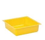 Eagle 1671 Yellow Drip Pan Only